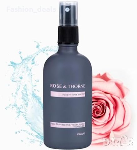 Нов Спрей с обновяваща розова вода 100мл. Стяга кожата Грижа Лице