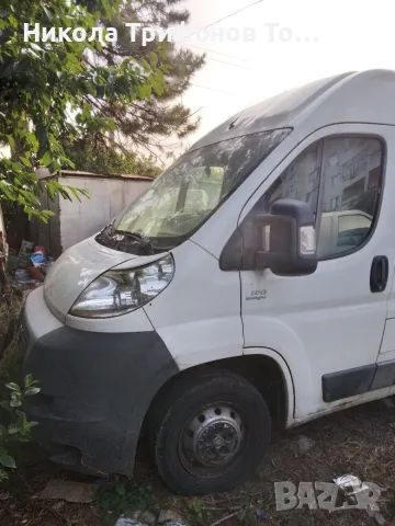 Продавам Фиат дукато иввеко мулти джет , снимка 13 - Бусове и автобуси - 56160832