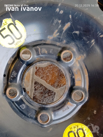 Резервна гума БМВ 17" , снимка 4 - Гуми и джанти - 52860633