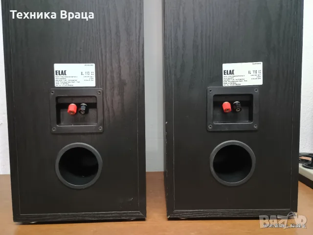 Висококачествени немски тонколони ELAC EL 110 II с много качествен звук. Изпращам видео. , снимка 12 - Тонколони - 55908068
