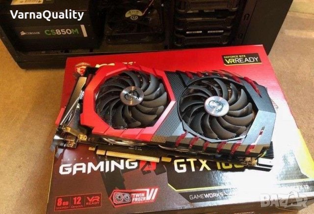 MSI GeForce GTX 1080 GAMING X 8G RGB - перфектна геймърска карта, снимка 1 - Видеокарти - 39757498