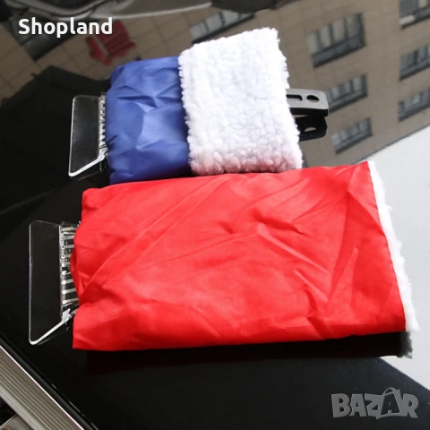 Стъргалка за лед с ръкавица – идеална за зимни условия, снимка 2 - Аксесоари и консумативи - 51806239