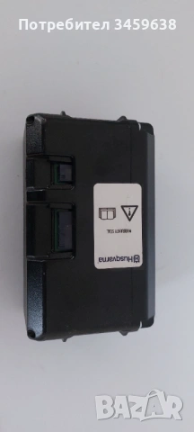 Батерия HUSQVARNA 18V/8A, снимка 2 - Други инструменти - 53687349