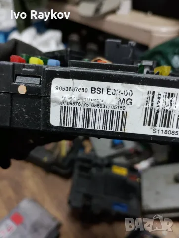 BSI E02-00 Citroën Peugeot 9653667680 , S118085220 E, снимка 4 - Части - 56061553