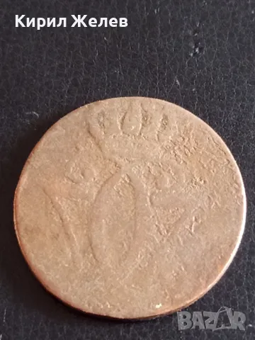 Стара монета 1 скилинг 1771г. Дания уникат за КОЛЕКЦИОНЕРИ 41142, снимка 3 - Нумизматика и бонистика - 48859900