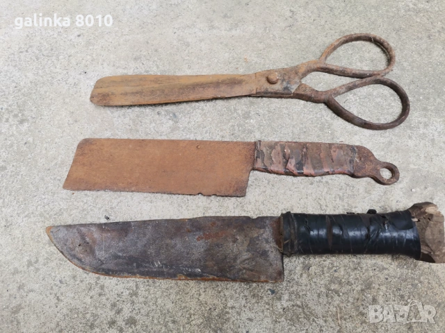 Стари предмети