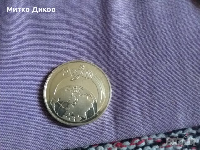 Почетни плакети в кутия от първи 1979 и втори 1988г. космически полети фи 53 и фи 38мм, снимка 7 - Нумизматика и бонистика - 42505794