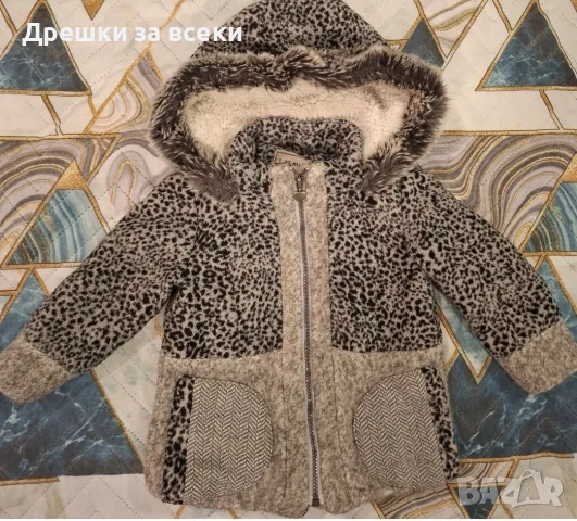Зимно вълнено палтенце Next-92