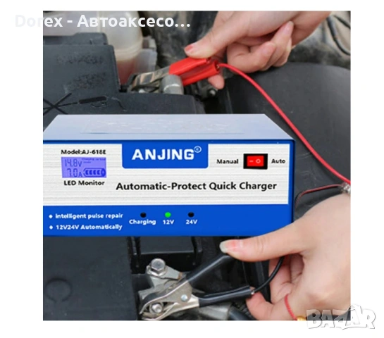 Импулсно зарядно за акумулатор 12V 24V автоматично, снимка 6 - Аксесоари и консумативи - 53617017