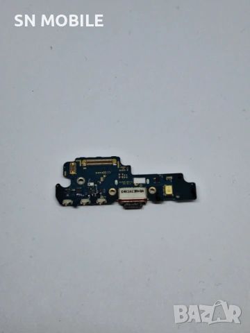 Блок захранване за Samsung Z Fold 3 5G G926