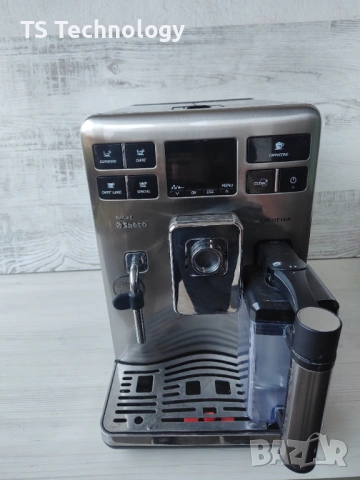 ГАРАНЦИЯ ! Saeco Exprelia с кана / Кафеавтомат - робот / Капучино