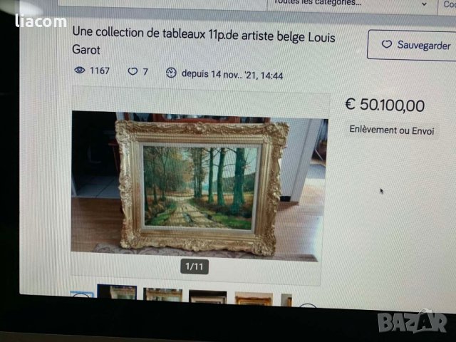 ЛУИС ГАРО (LOUIS GAROT) Белгия МНОГО голяма, УНИКАЛНА, снимка 6 - Картини - 36001964