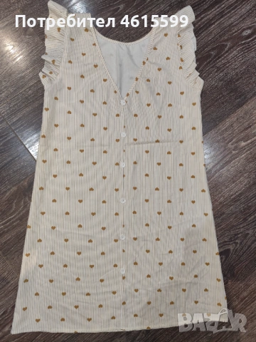 рокличка на сърчица