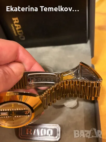 Мъжки оригинален часовник RADO модел 636.0313.3, снимка 6 - Мъжки - 55753393