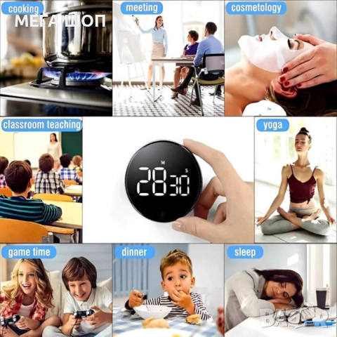 Магнитен LED дигитален таймер, снимка 2 - Други - 52920837