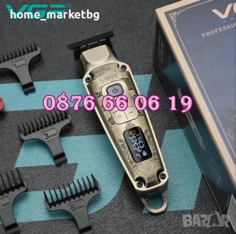 КОМПЛЕКТ Безжична Машинка за подстригване и тример за брада VGR 643, снимка 4 - Машинки за подстригване - 52409734