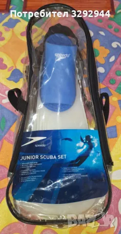 Детски плавници Speedo 33-36 номер