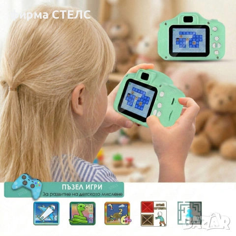 Детски дигитален фотоапарат STELS FunShot W390, Селфи камера, 40MP, Игри, снимка 10 - Фотоапарати - 40175779