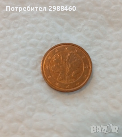 Евро монети 2002, снимка 13 - Нумизматика и бонистика - 53623570