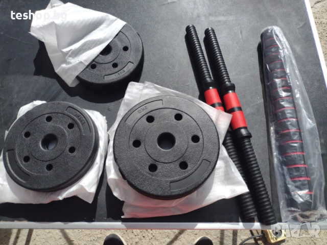 Тренировъчен лост с тежести Physionics 2 х 1.25 кг и 2 х 2 кг, снимка 5 - Фитнес уреди - 51651707