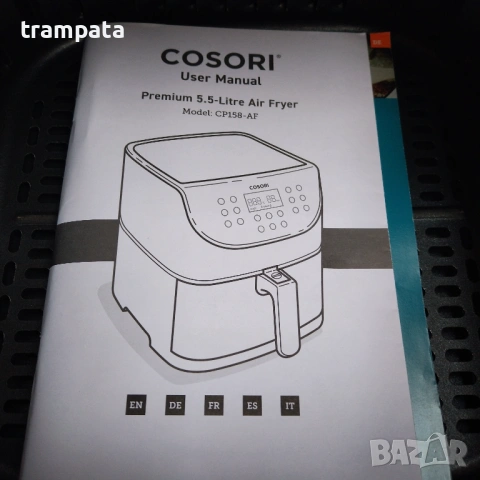 НАЙ ДОБРАТА ОФЕРТА  Airfryer Cosori 5,5 Литра, снимка 6 - Фритюрници - 53824265