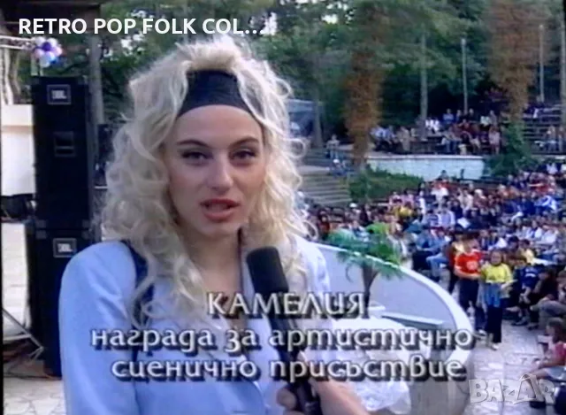 DVDx2: ТРАКИЯ ФОЛК 1999, снимка 3 - DVD дискове - 49675123