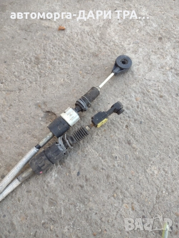 Скоростен лост с жила за Форд Фокус C-Max Бензин, 5 скорости , снимка 4 - Части - 51518702