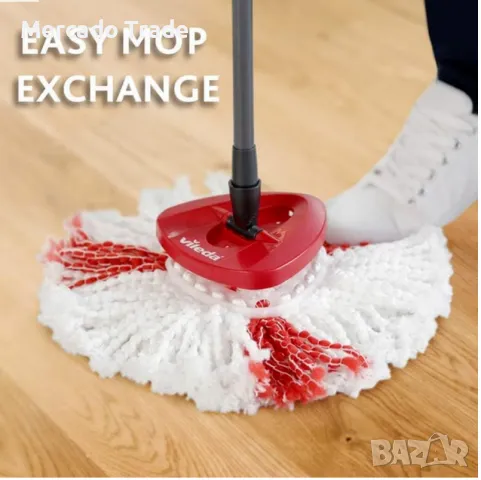 Комплект моп с кофа Mercado Trade, За почистване, Черен, снимка 4 - Мопове, кофи, четки и метли - 48630559