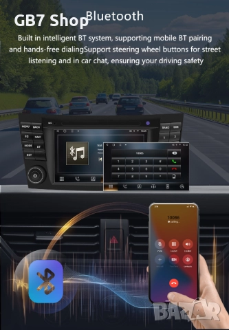 Мултимедия за Мерцедес E-Class W211 W219 W463 2Din 7-инчa *Android|Carplay | Bluetooth |GPS навигаци, снимка 8 - Аксесоари и консумативи - 52741260