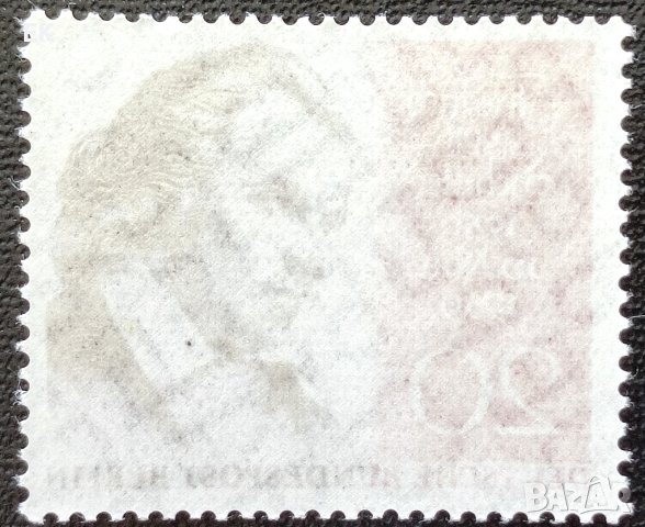 Берлин, 1959 г. - самостоятелна чиста марка, личности, 3*15, снимка 2 - Филателия - 41765776