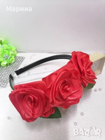 Китка за глава, вариант 25