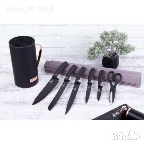 Висококачествен сет ножове от неръждаема стомана, снимка 4 - Прибори за хранене, готвене и сервиране - 39425238