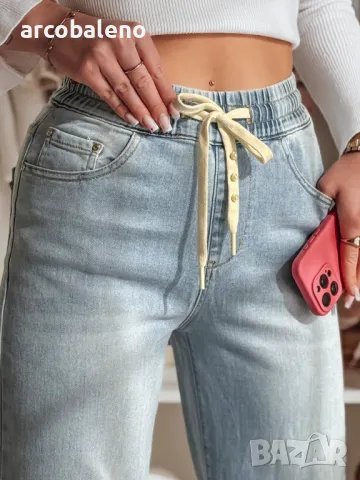 Дамски широки дънки STEREO, снимка 4 - Дънки - 49335802