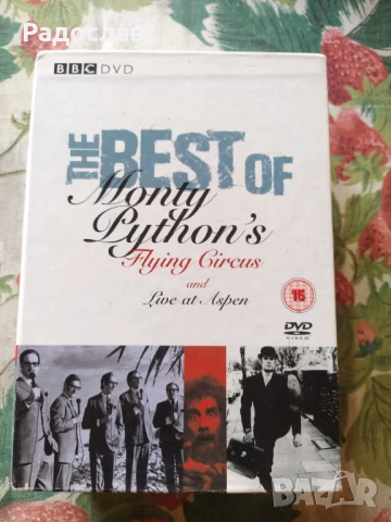 4 ДВД диска  Най доброто от Монти Пайтън