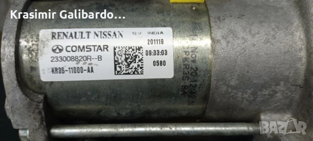 Стартер за Дачия Сандеро3 1.0 Тсе, Рено, Нисан 233008820R, снимка 5 - Части - 52259002