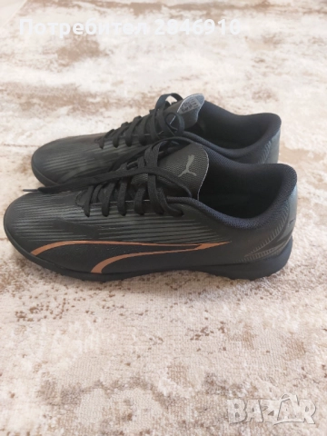 PUMA футболни стоножки