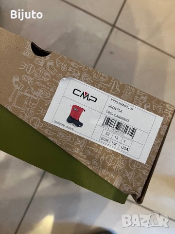 СМР апрески в отлично състояние -32, снимка 3 - Детски боти и ботуши - 42314903