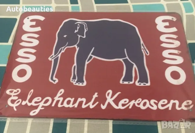 Винтиж метален плакет Esso със слонче