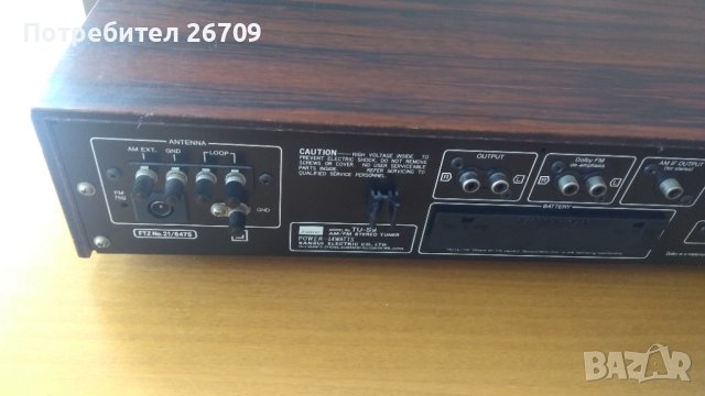 Тунер Sansui tu s9, снимка 14 - Декове - 40916161