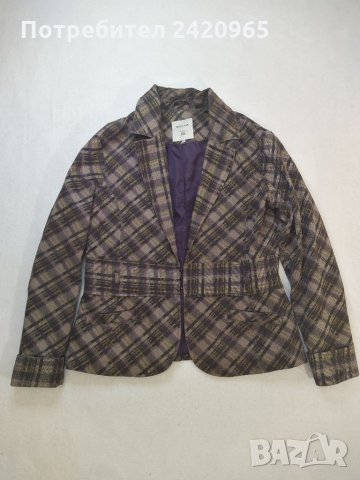 Salsa Jeans сако