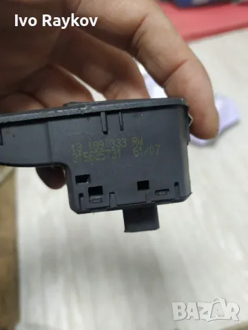 Бутон ел. стъкло за Opel Corsa D , 13189333 , снимка 2 - Части - 47827855