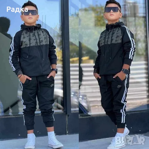 детски комплекти 