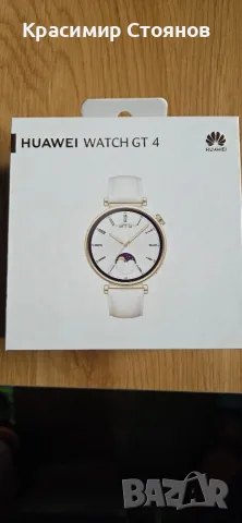 Huawei watch Gt4 41mm