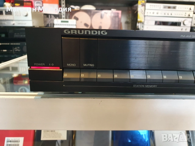Тунер GRUNDIG T 8200 В перфектно техническо и много добро визуално състояние., снимка 3 - Декове - 51178875