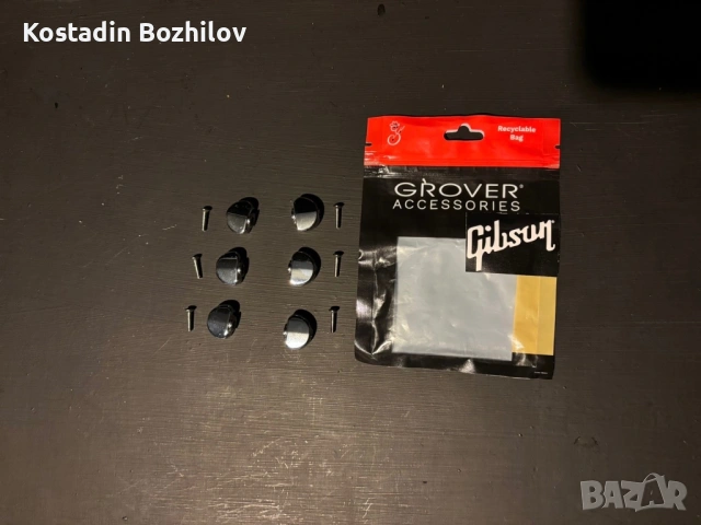 Grover Mini  Buttons  (Gibson Tuners Buttons), снимка 3 - Китари - 53238142