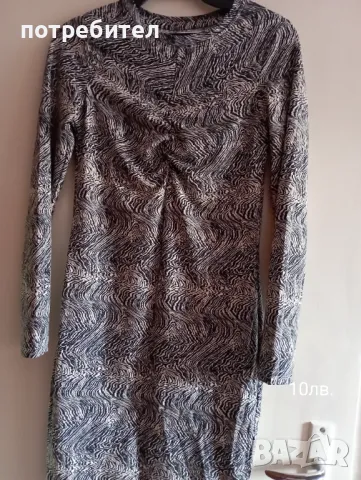 Рокли от 10лв., снимка 13 - Рокли - 48409126