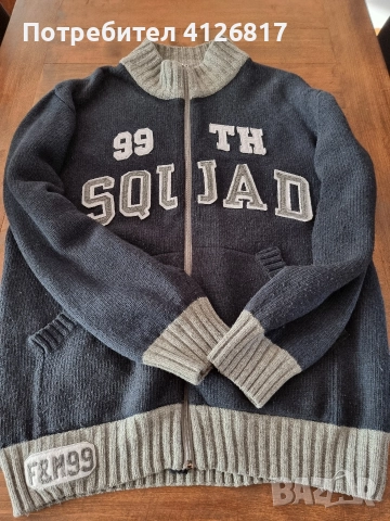 Мъжка жилетка