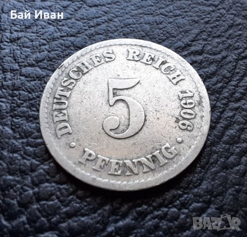 Стара монета 5 пфенига 1906 г.буква А - Германия- рядка, топ цена !, снимка 12 - Нумизматика и бонистика - 39757275