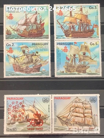 2669. Парагвай 1987 - “ Транспорт. Ветроходни кораби. ”, **, MNH, снимка 1