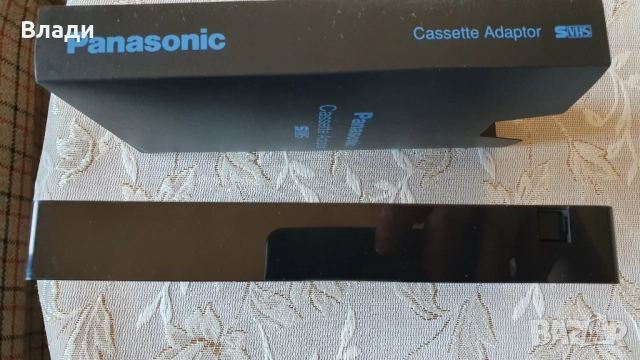 Касета адаптор S-VHS Panasonic , снимка 6 - Плейъри, домашно кино, прожектори - 51800343